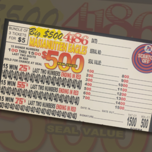Big $500